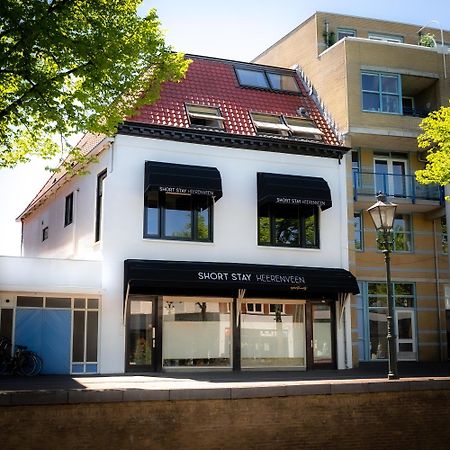 Short Stay Apartments Heerenveen Eksteriør billede